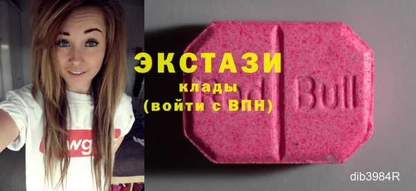 MESCALINE Балабаново