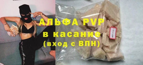 мескалин Баксан