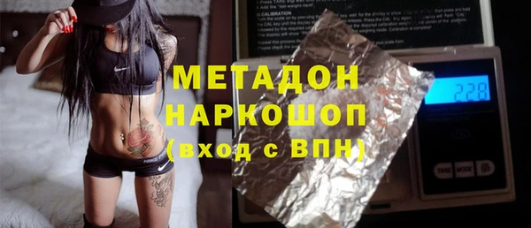 MESCALINE Балабаново