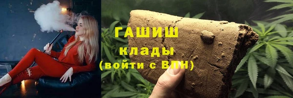мескалин Баксан