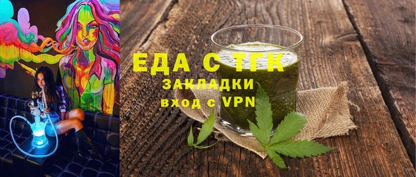мескалин Баксан