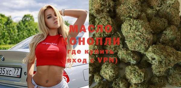 амф Балахна