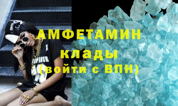 мескалин Баксан