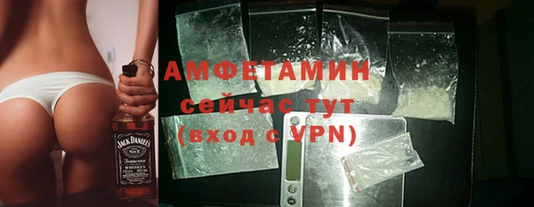 MESCALINE Балабаново
