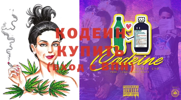 мескалин Баксан