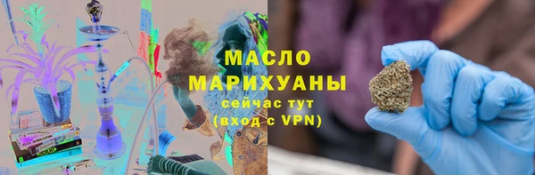 мескалин Баксан