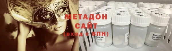 MESCALINE Балабаново