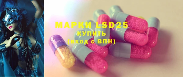мескалин Баксан