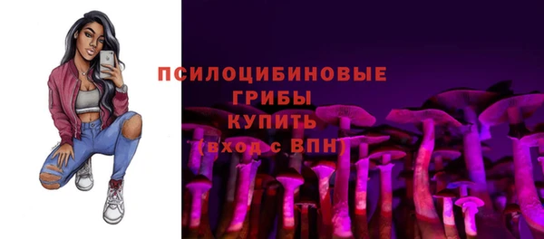 MESCALINE Балабаново