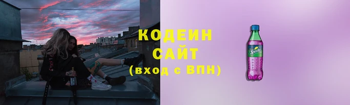 амф Балахна
