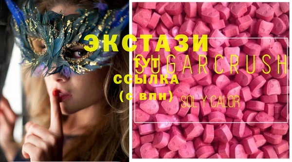 мескалин Баксан