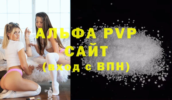 мескалин Баксан