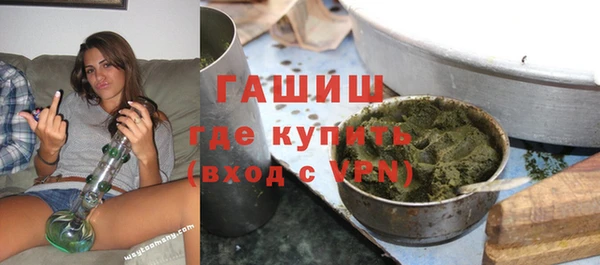 мескалин Баксан